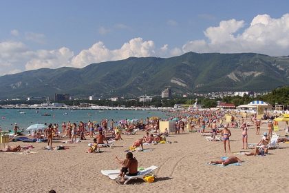 Центральный пляж Центральный пляж в Геленджике